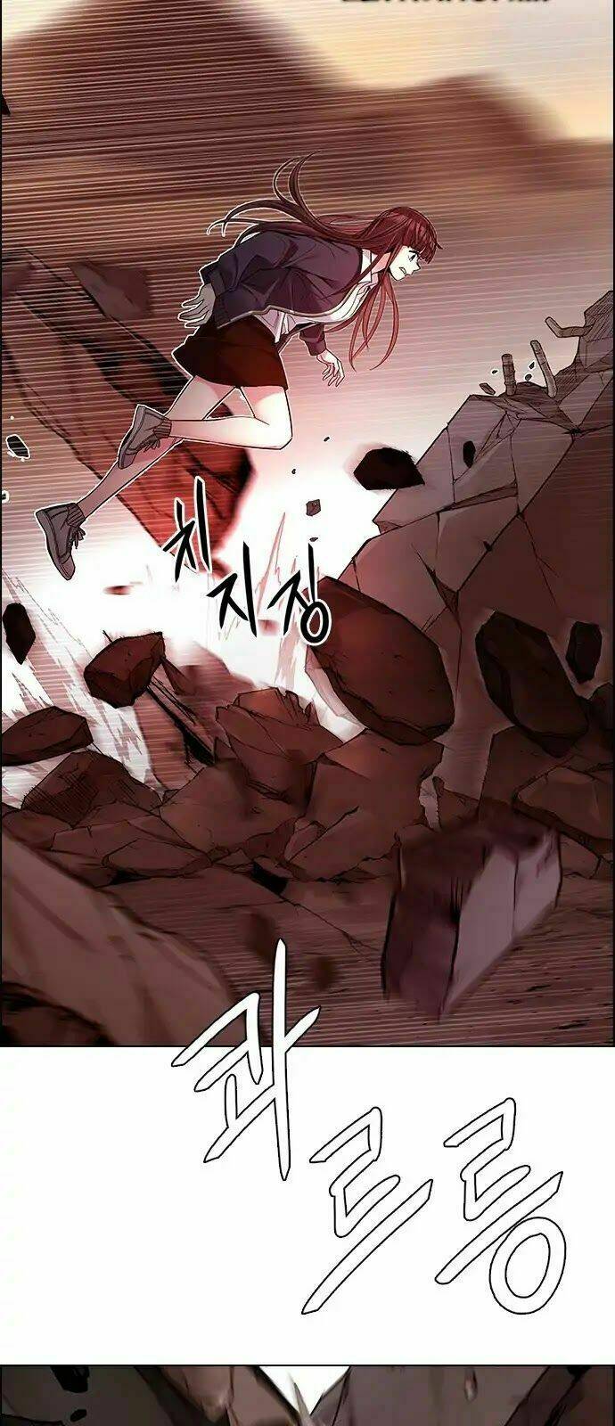 Trò Chơi Số Mệnh Chapter 284 - Trang 2