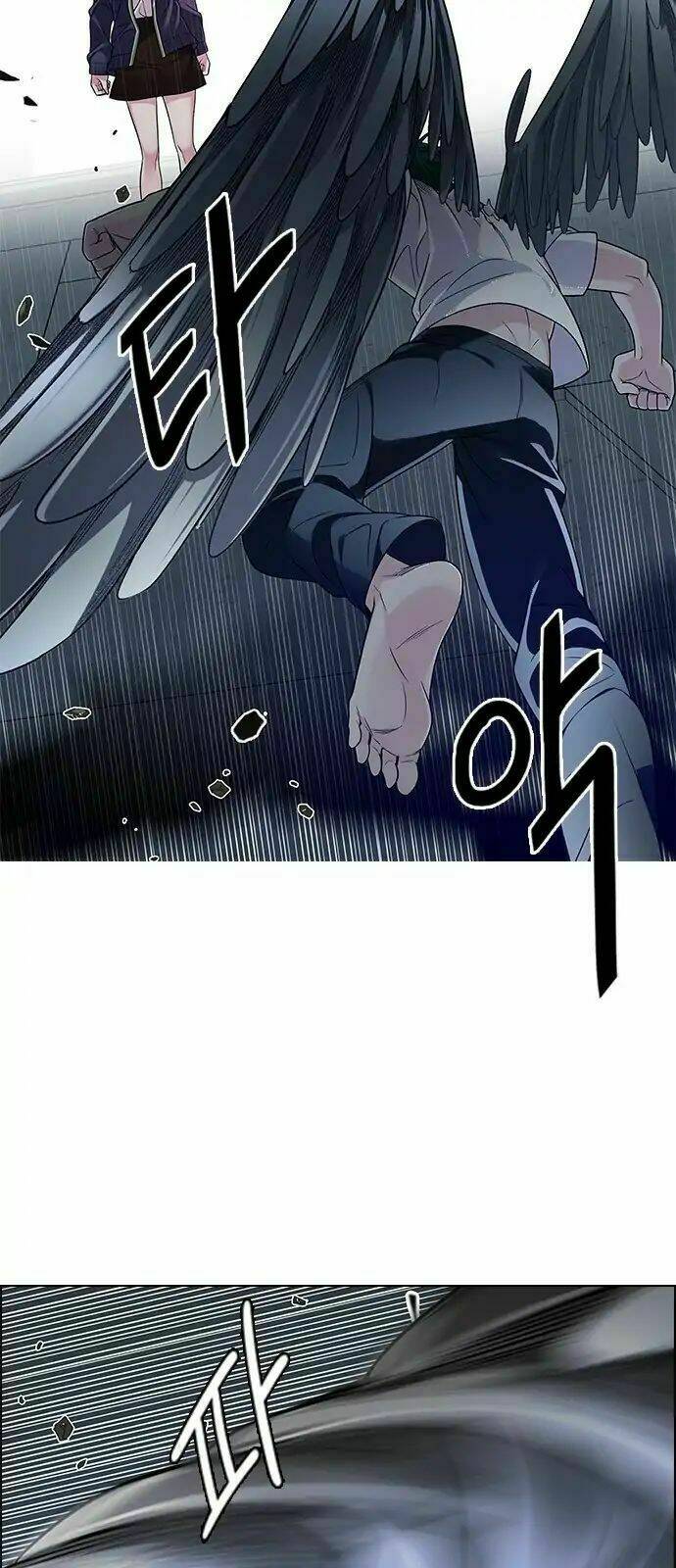 Trò Chơi Số Mệnh Chapter 287 - Trang 2