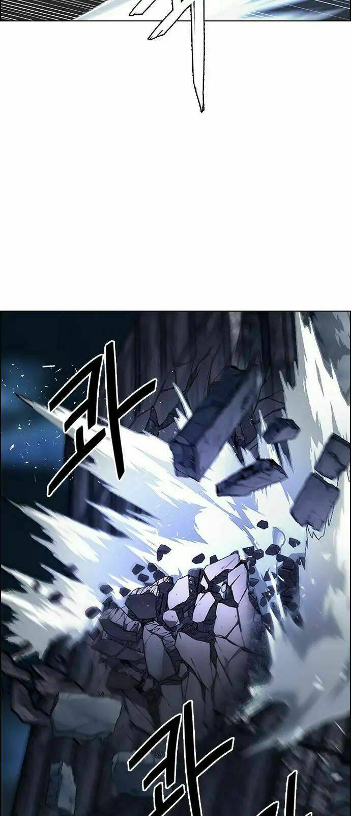 Trò Chơi Số Mệnh Chapter 287 - Trang 2