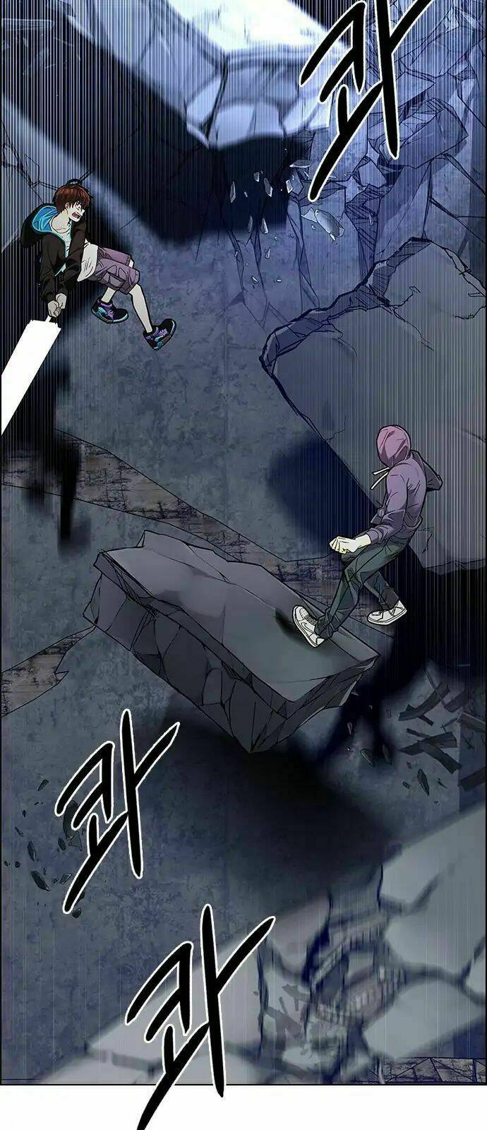 Trò Chơi Số Mệnh Chapter 287 - Trang 2