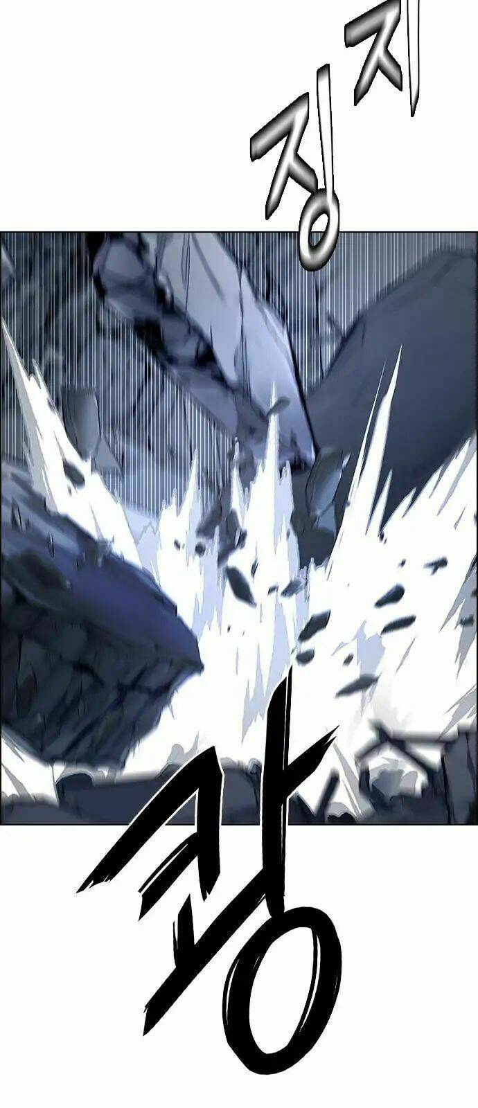 Trò Chơi Số Mệnh Chapter 287 - Trang 2