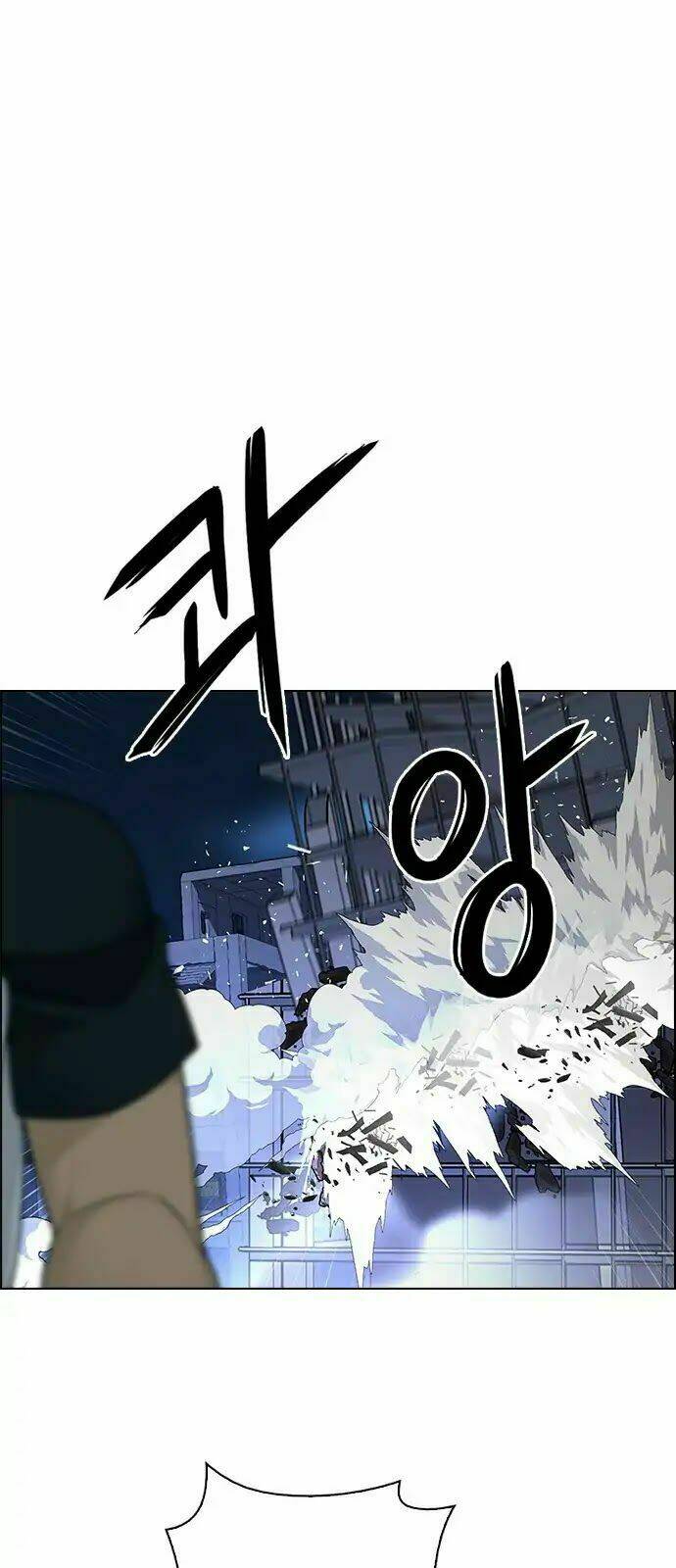 Trò Chơi Số Mệnh Chapter 288 - Trang 2