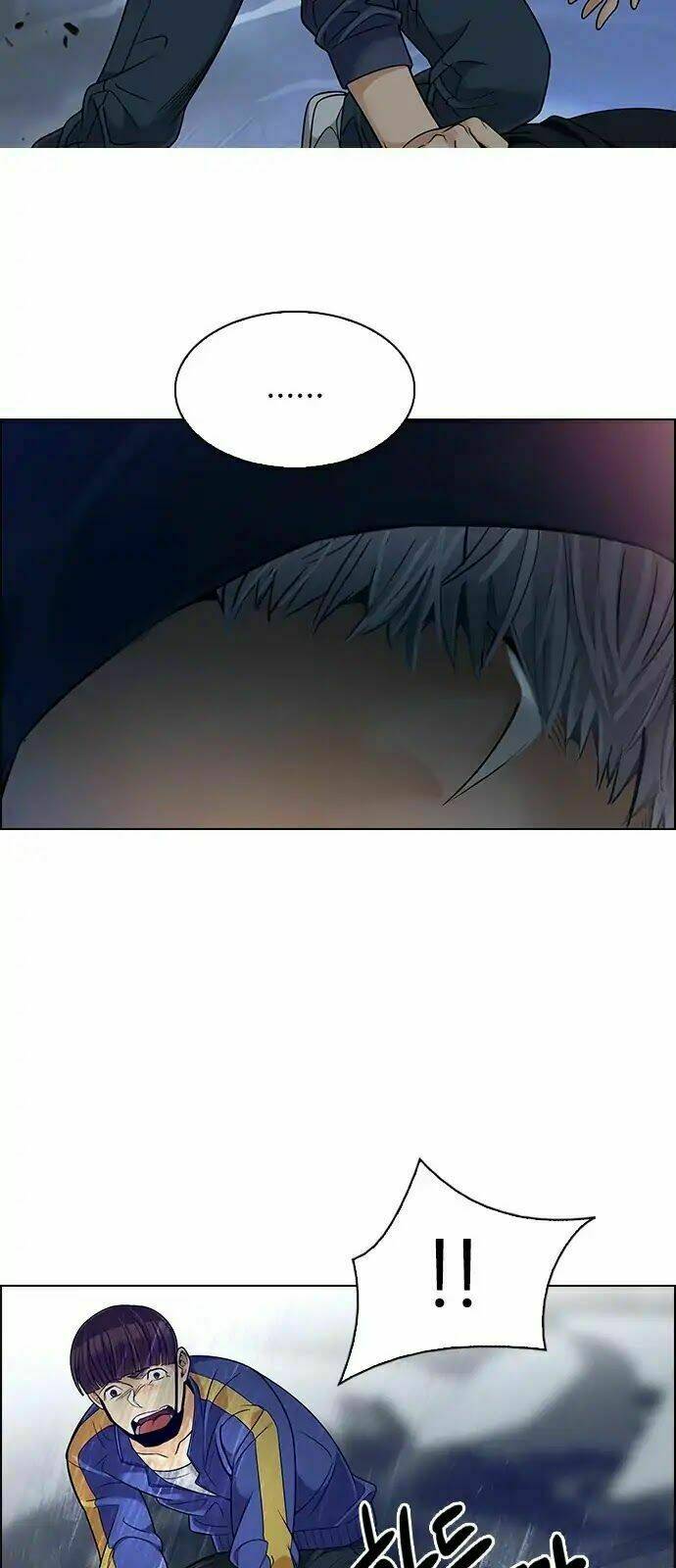 Trò Chơi Số Mệnh Chapter 288 - Trang 2