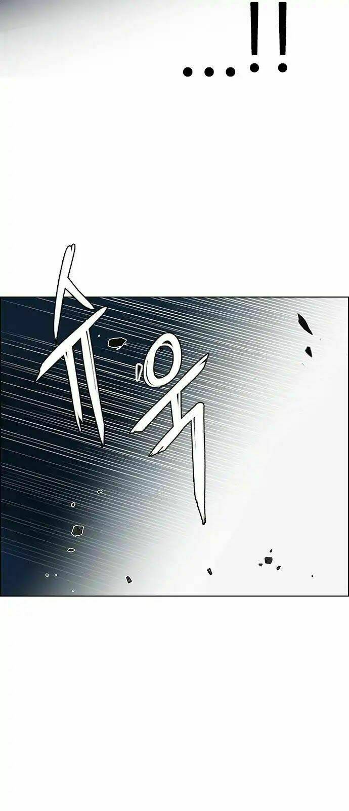 Trò Chơi Số Mệnh Chapter 289 - Trang 2