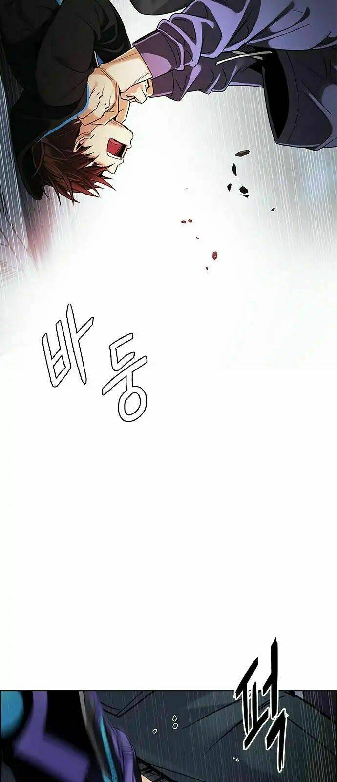 Trò Chơi Số Mệnh Chapter 289 - Trang 2