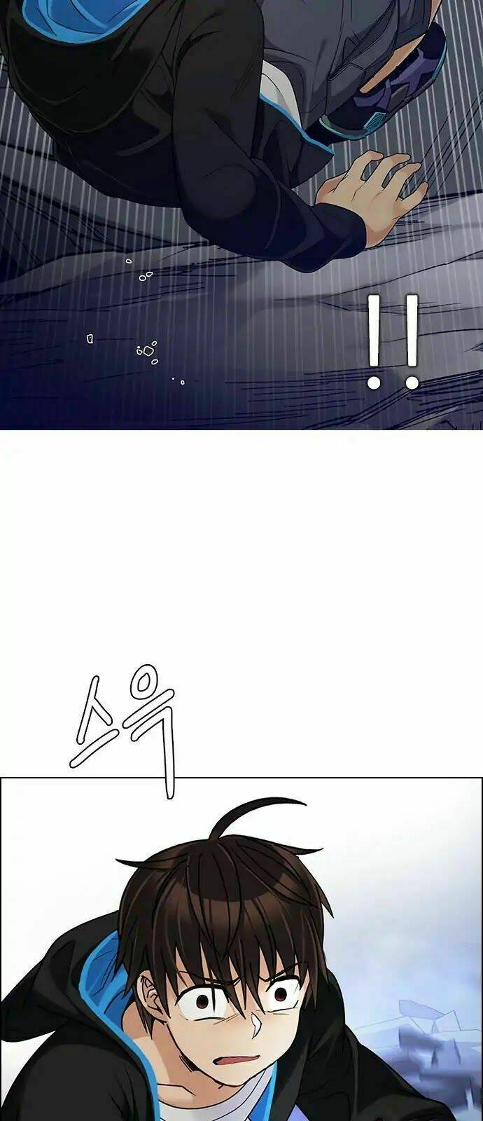 Trò Chơi Số Mệnh Chapter 289 - Trang 2