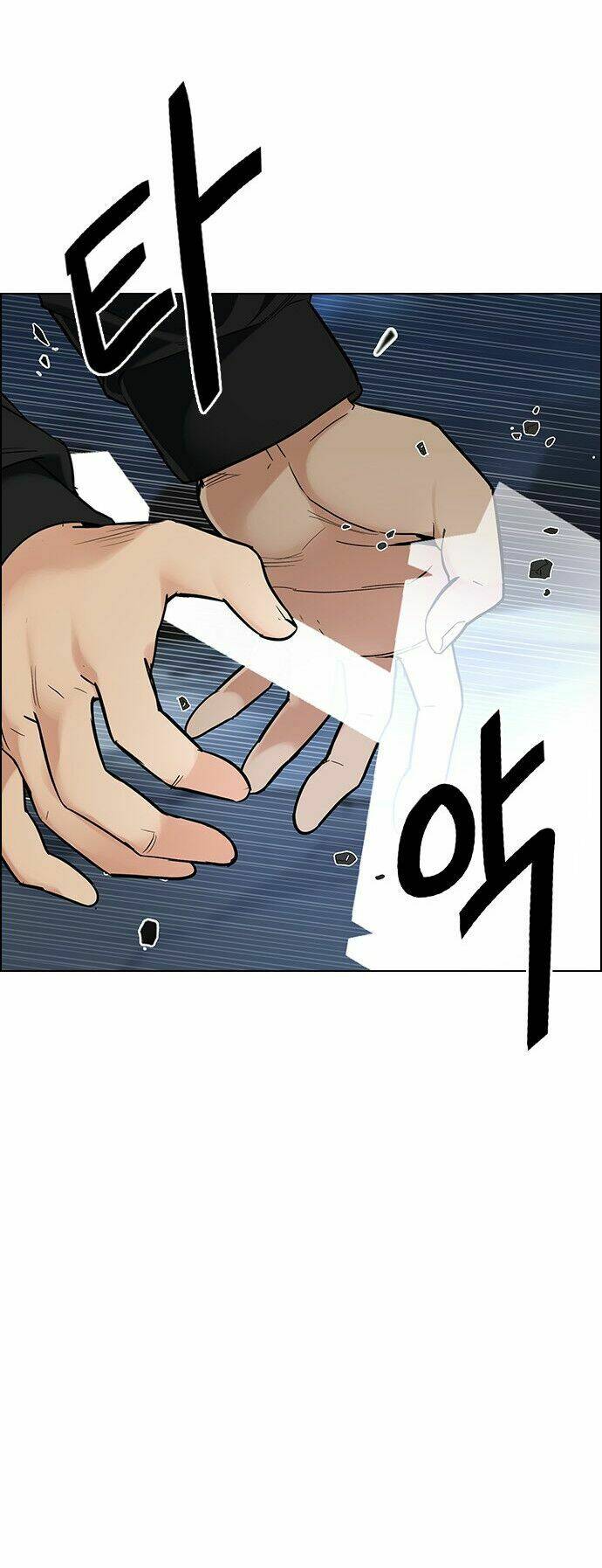 Trò Chơi Số Mệnh Chapter 293 - Trang 2