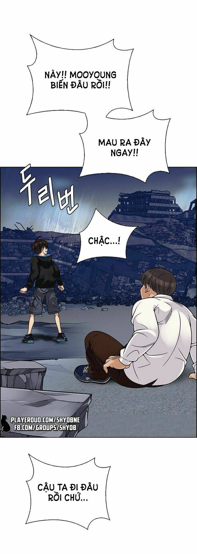 Trò Chơi Số Mệnh Chapter 293 - Trang 2