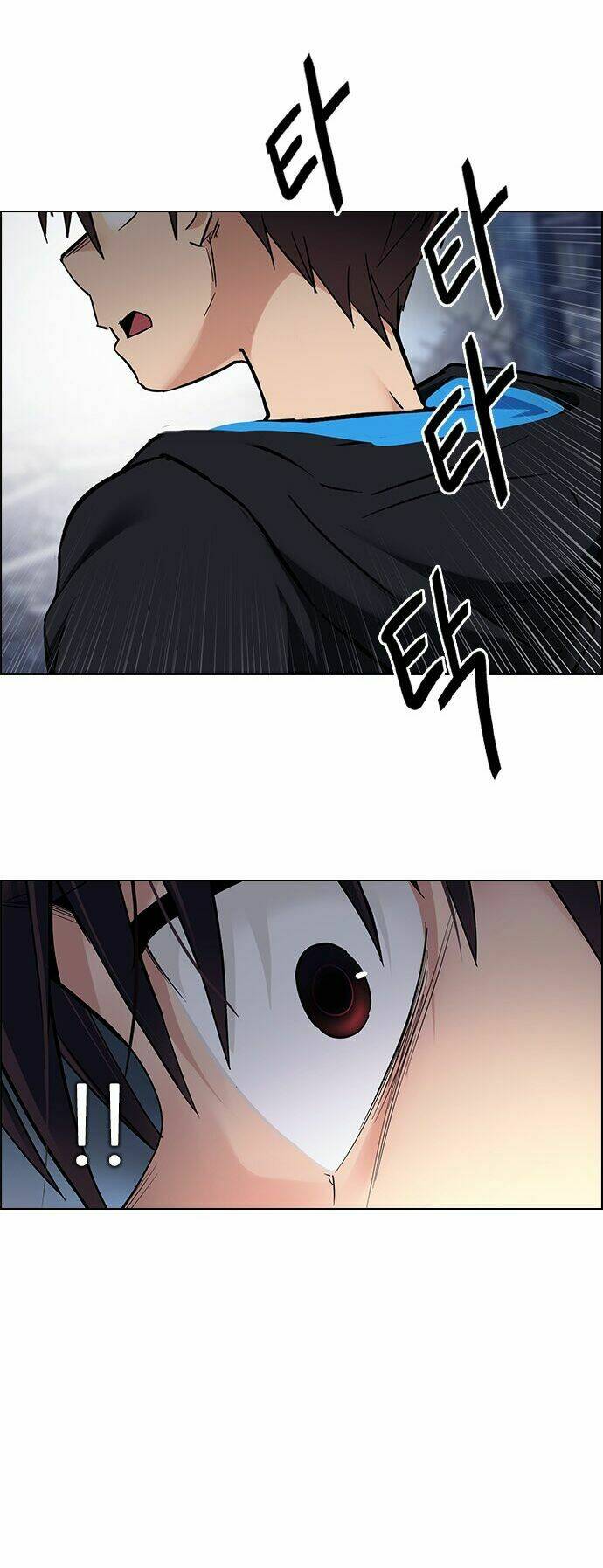 Trò Chơi Số Mệnh Chapter 293 - Trang 2