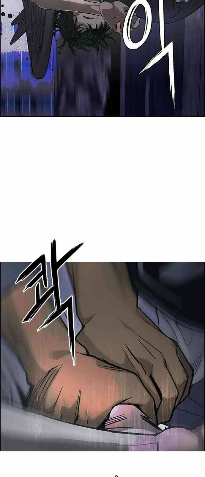 Trò Chơi Số Mệnh Chapter 301 - Trang 2