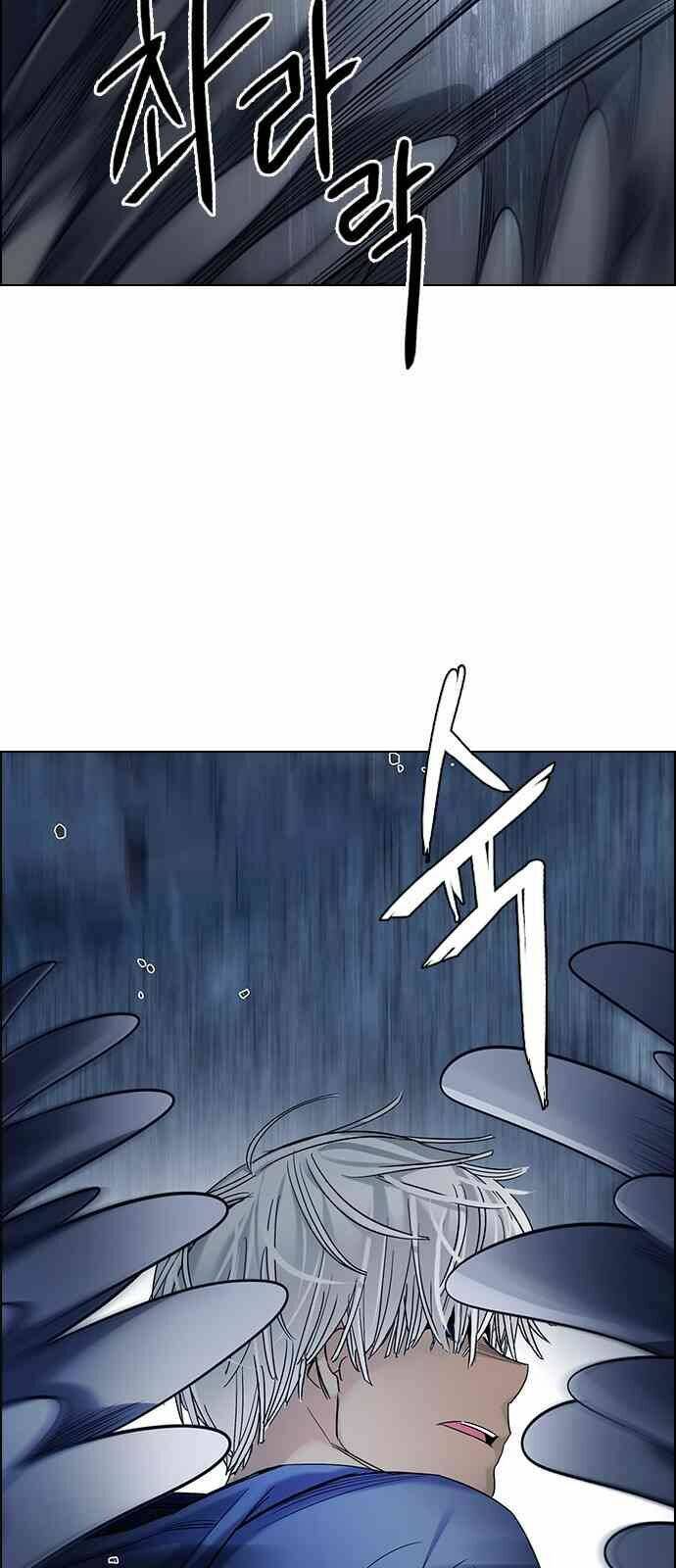 Trò Chơi Số Mệnh Chapter 301 - Trang 2