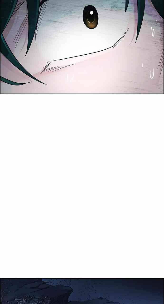 Trò Chơi Số Mệnh Chapter 302 - Trang 2