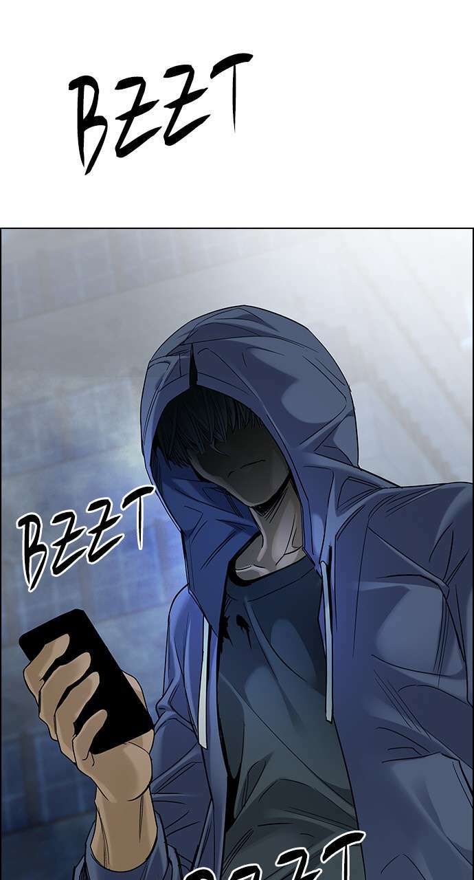 Trò Chơi Số Mệnh Chapter 303 - Trang 2