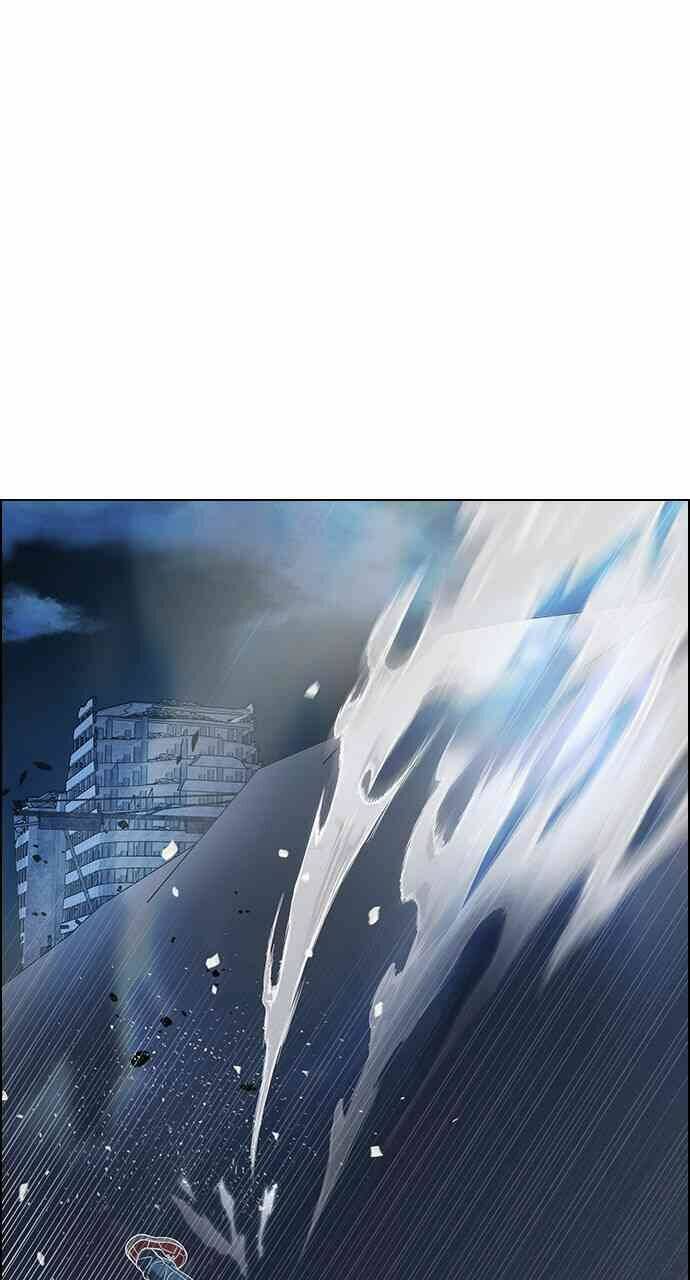 Trò Chơi Số Mệnh Chapter 309 - Trang 2