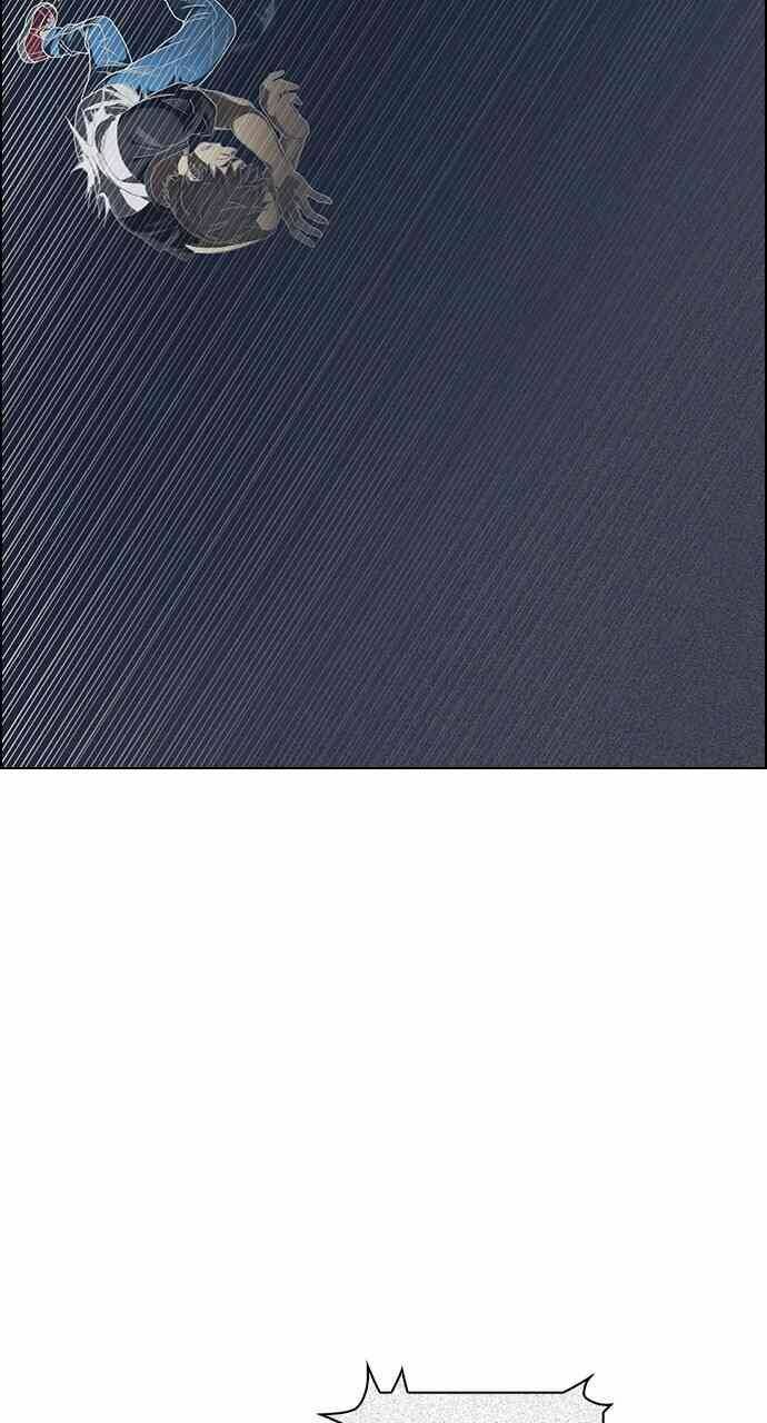 Trò Chơi Số Mệnh Chapter 309 - Trang 2