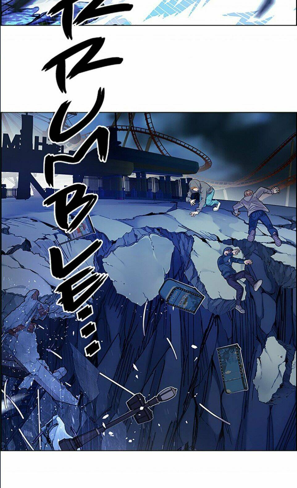 Trò Chơi Số Mệnh Chapter 330 - Trang 2