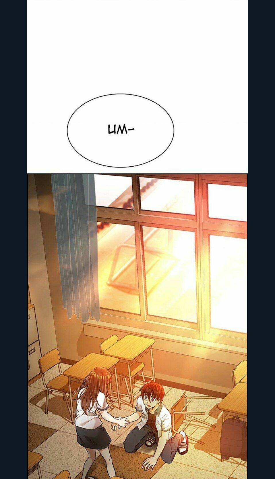 Trò Chơi Số Mệnh Chapter 337 - Trang 2