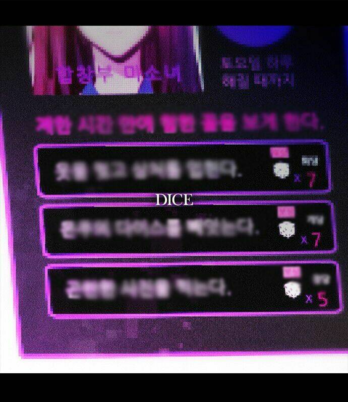 Trò Chơi Số Mệnh Chapter 34 - Trang 2