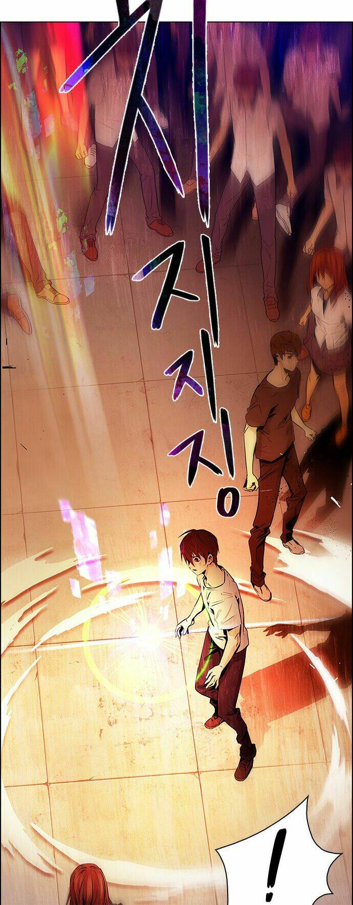 Trò Chơi Số Mệnh Chapter 35 - Trang 2