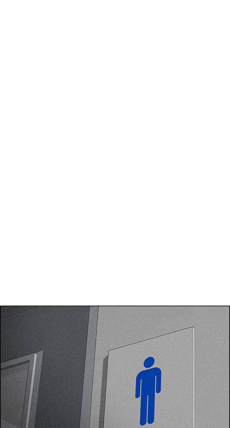 Trò Chơi Số Mệnh Chapter 371 - Trang 2