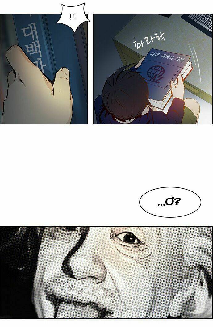 Trò Chơi Số Mệnh Chapter 5 - Trang 2