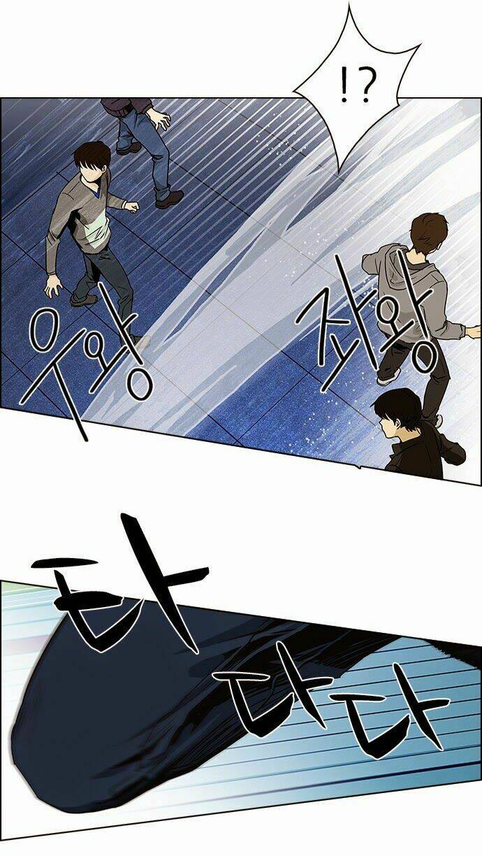 Trò Chơi Số Mệnh Chapter 53 - Trang 2