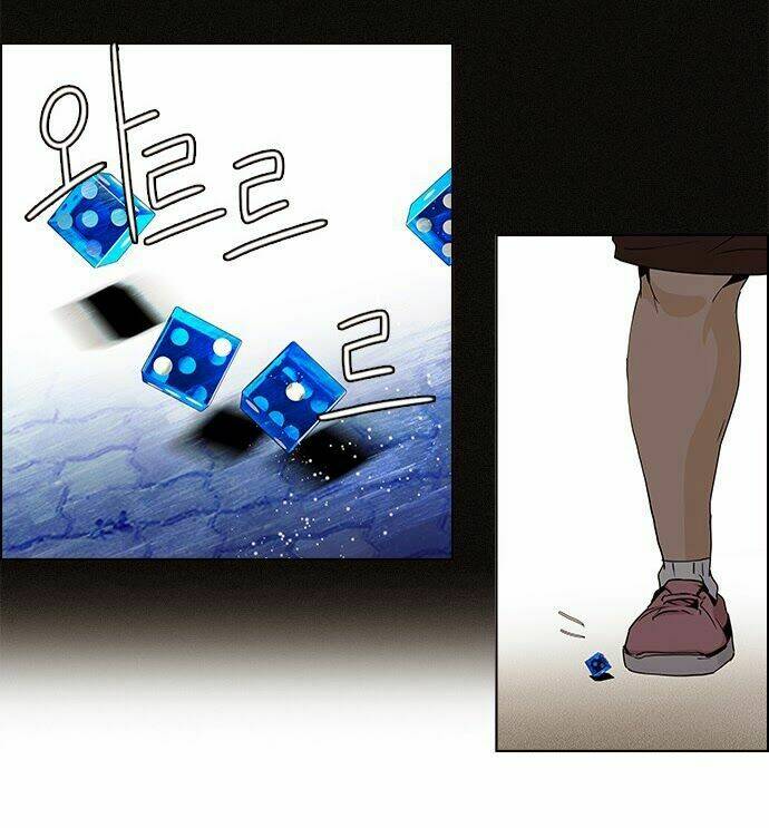 Trò Chơi Số Mệnh Chapter 53 - Trang 2