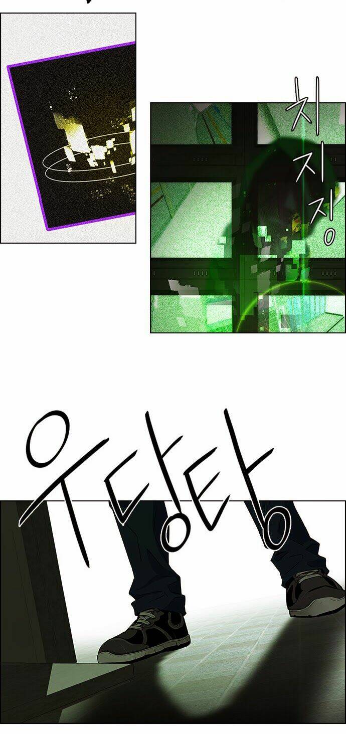 Trò Chơi Số Mệnh Chapter 55 - Trang 2