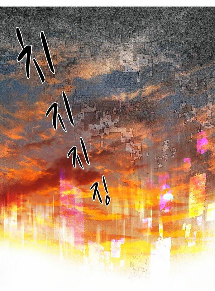 Trò Chơi Số Mệnh Chapter 57 - Trang 2