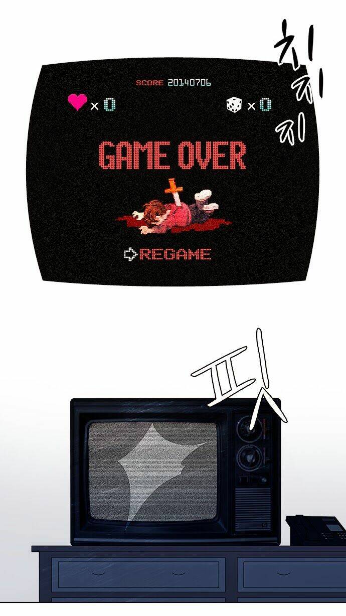 Trò Chơi Số Mệnh Chapter 57 - Trang 2