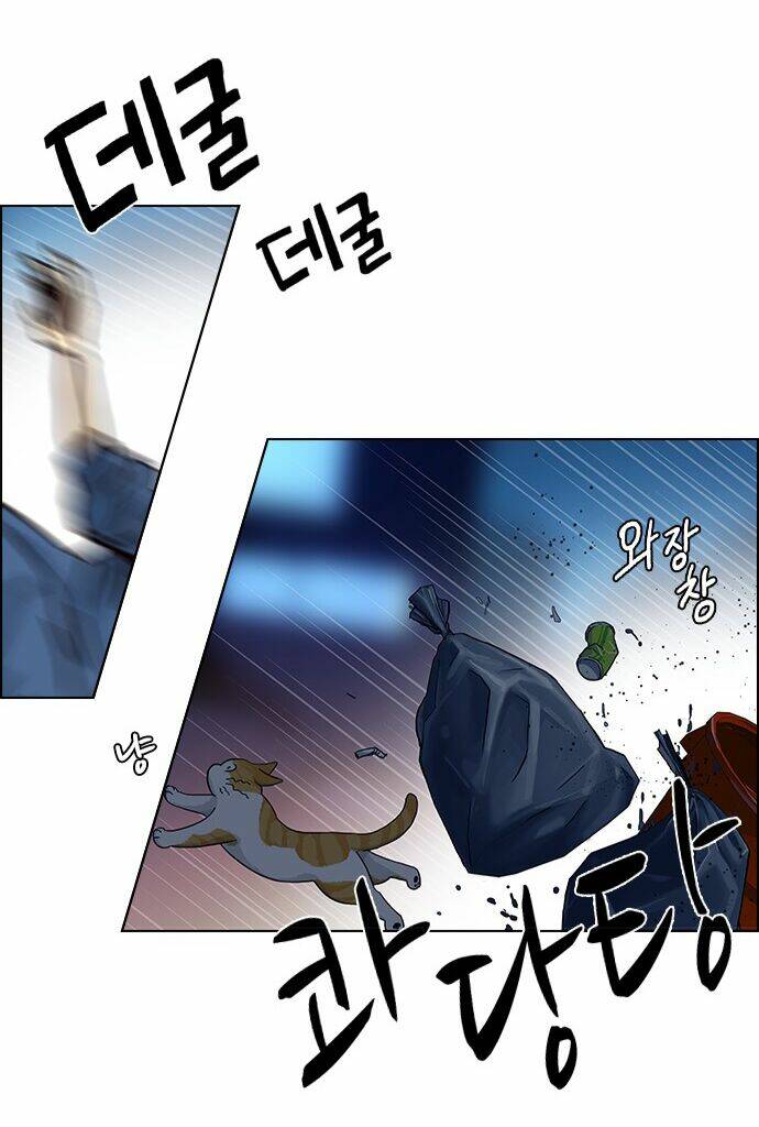 Trò Chơi Số Mệnh Chapter 58 - Trang 2