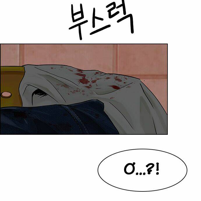 Trò Chơi Số Mệnh Chapter 59 - Trang 2