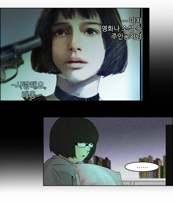 Trò Chơi Số Mệnh Chapter 60 - Trang 2