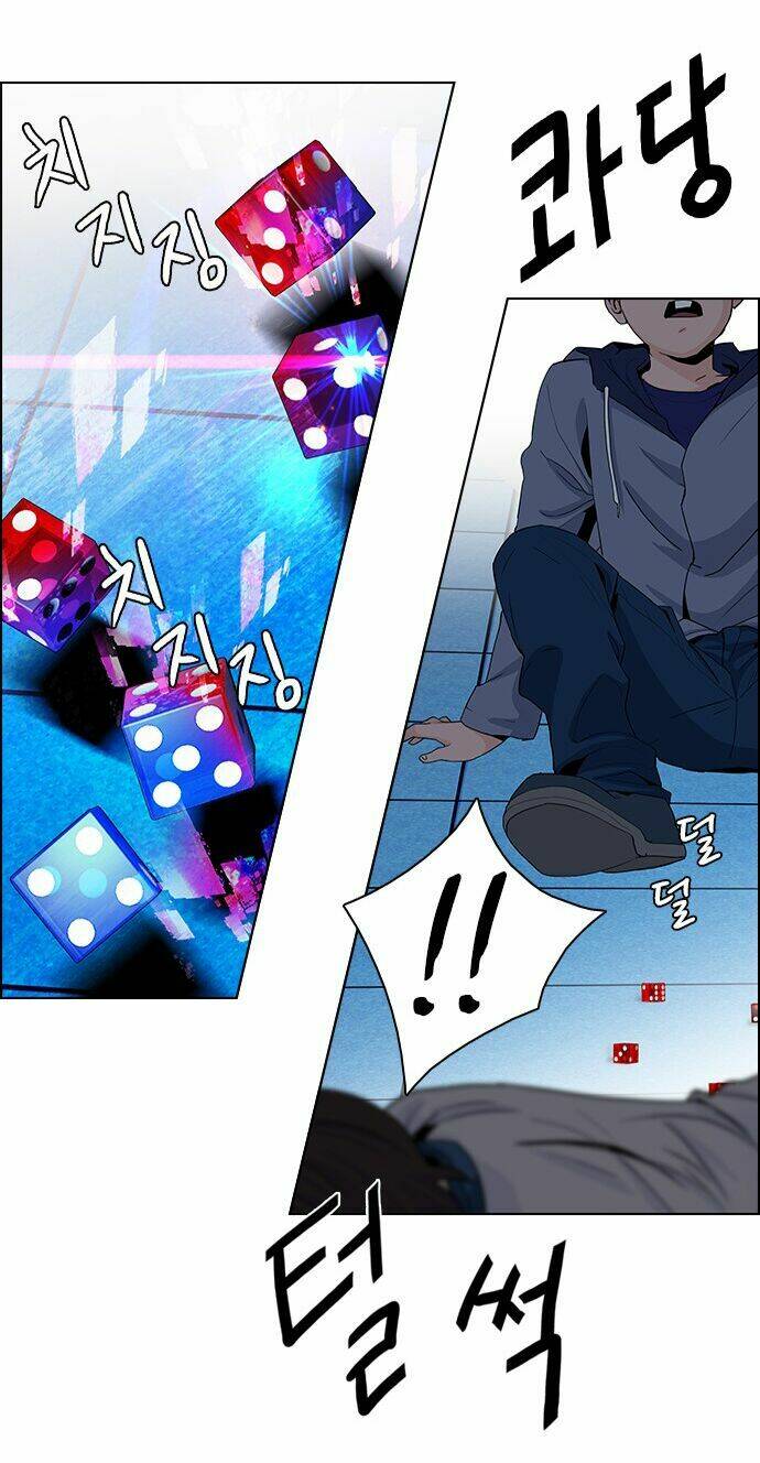 Trò Chơi Số Mệnh Chapter 62 - Trang 2