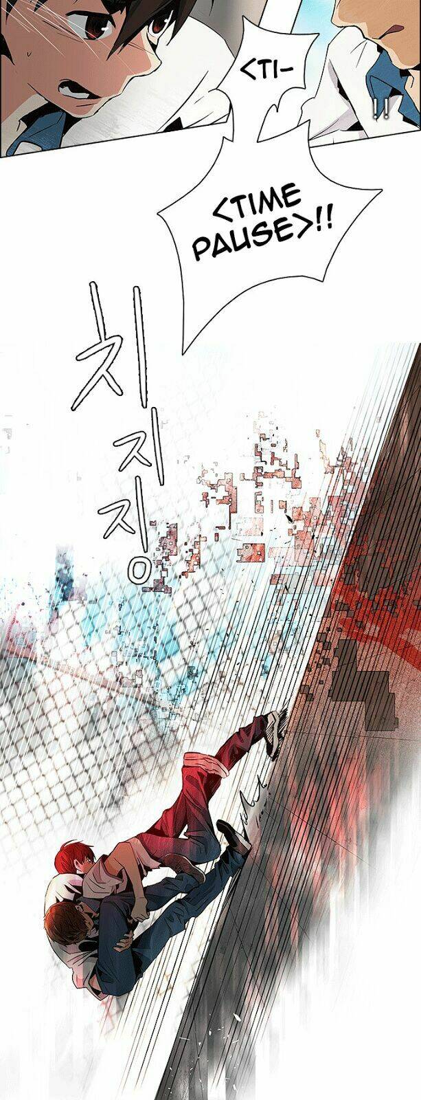 Trò Chơi Số Mệnh Chapter 65 - Trang 2