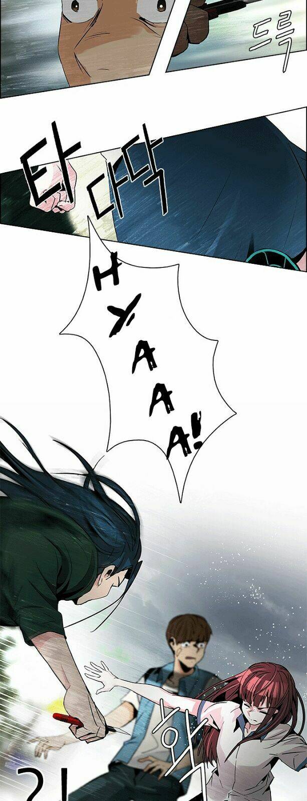 Trò Chơi Số Mệnh Chapter 71 - Trang 2