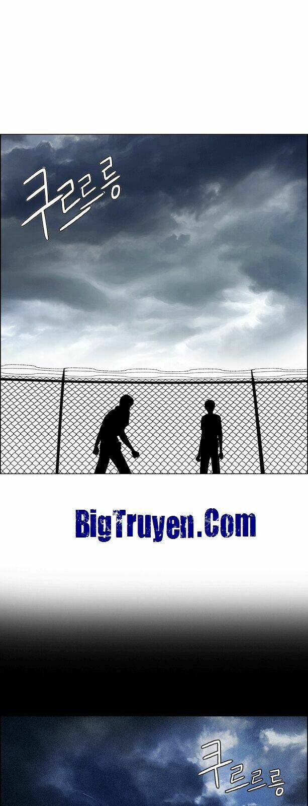 Trò Chơi Số Mệnh Chapter 71 - Trang 2