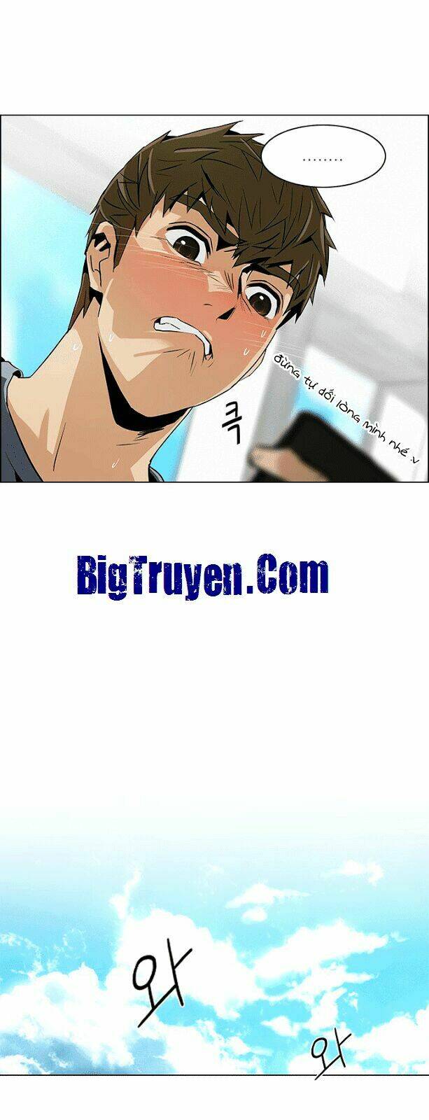 Trò Chơi Số Mệnh Chapter 73 - Trang 2