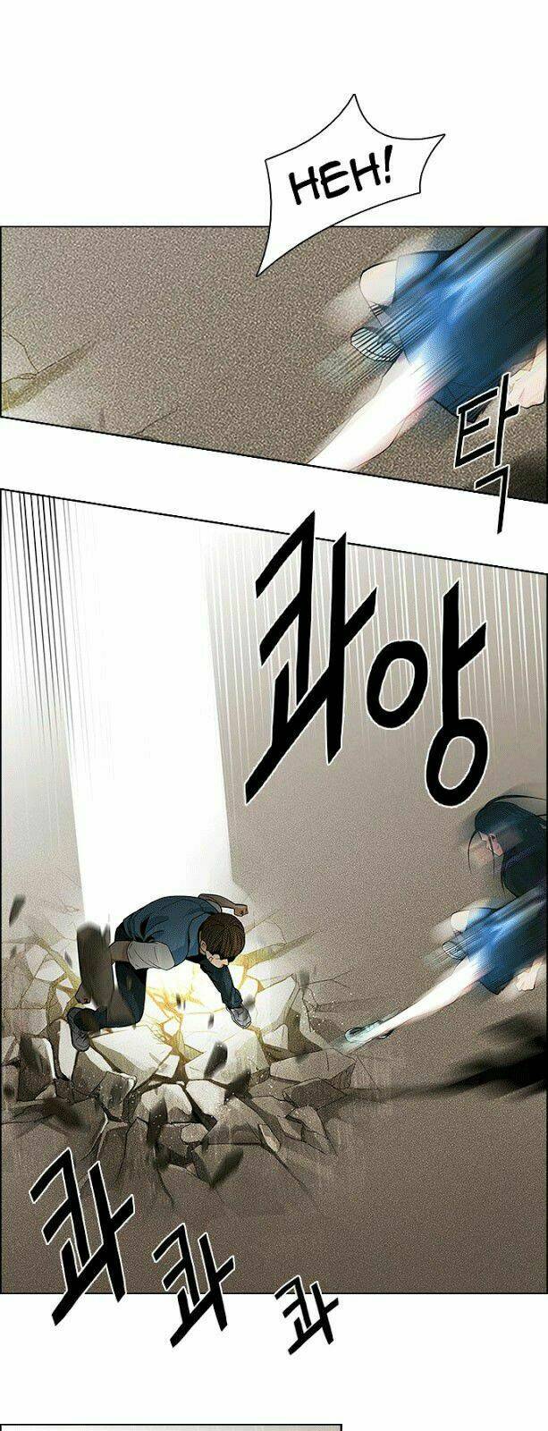 Trò Chơi Số Mệnh Chapter 75 - Trang 2