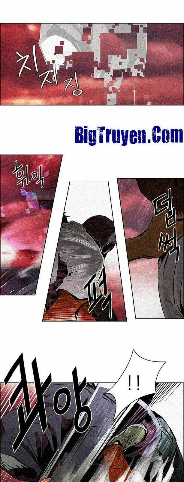 Trò Chơi Số Mệnh Chapter 75 - Trang 2