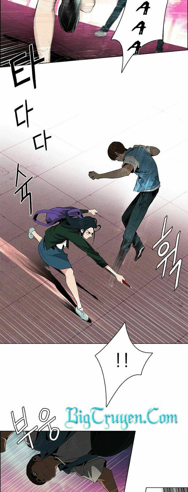 Trò Chơi Số Mệnh Chapter 77 - Trang 2