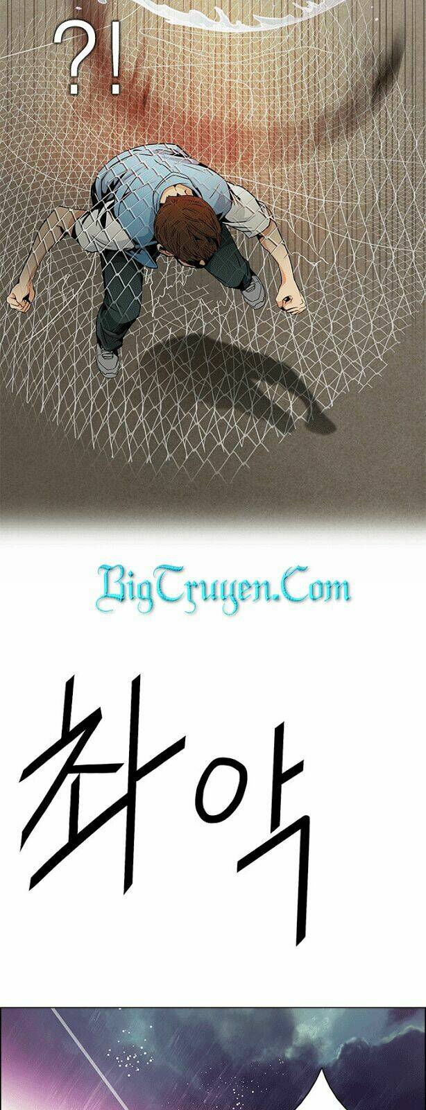 Trò Chơi Số Mệnh Chapter 78 - Trang 2