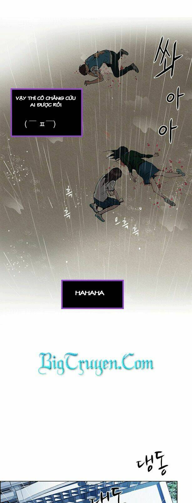 Trò Chơi Số Mệnh Chapter 79 - Trang 2