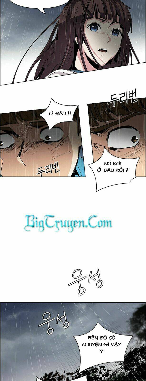 Trò Chơi Số Mệnh Chapter 81 - Trang 2