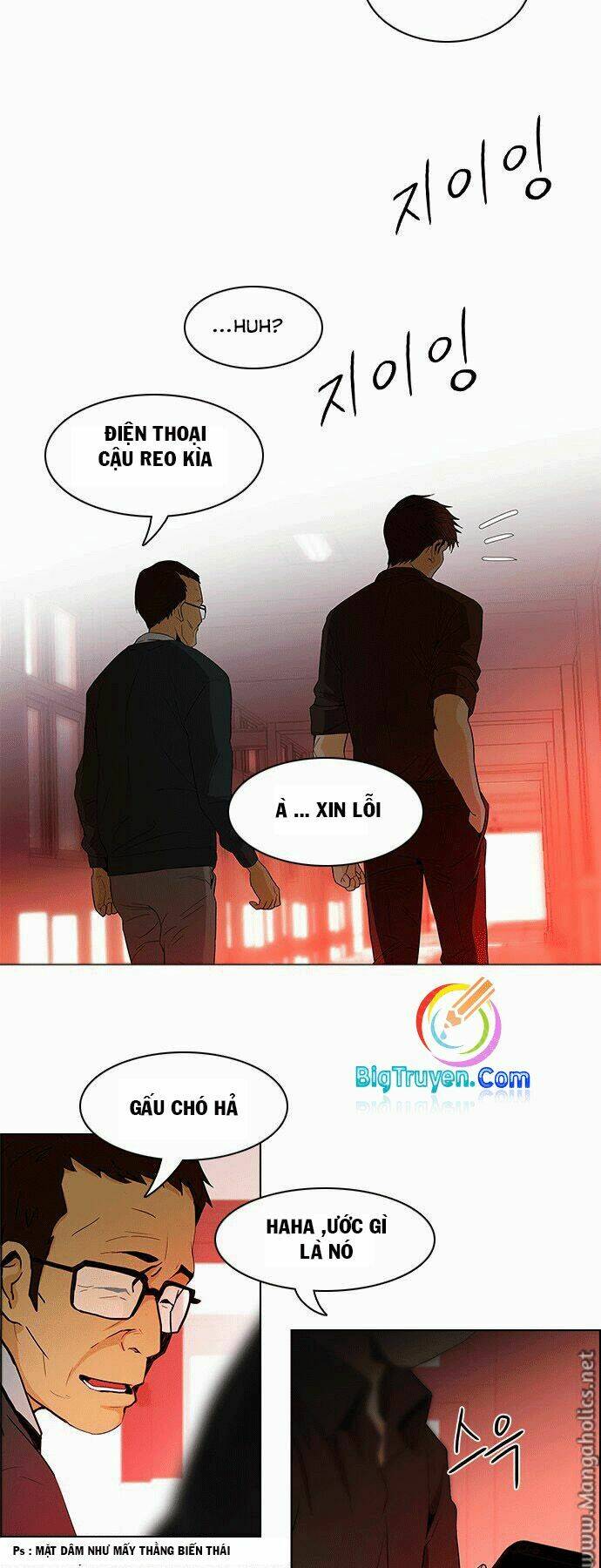 Trò Chơi Số Mệnh Chapter 84 - Trang 2