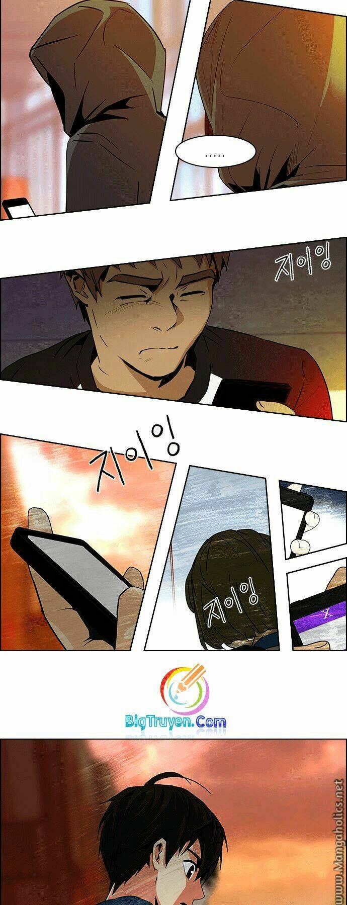 Trò Chơi Số Mệnh Chapter 84 - Trang 2