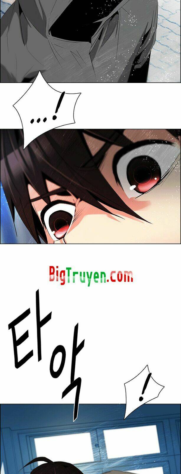 Trò Chơi Số Mệnh Chapter 88 - Trang 2