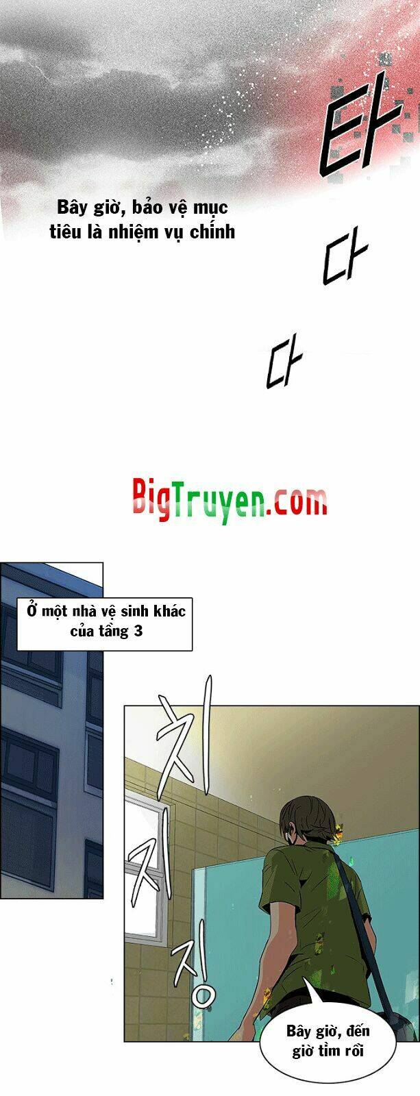 Trò Chơi Số Mệnh Chapter 89 - Trang 2