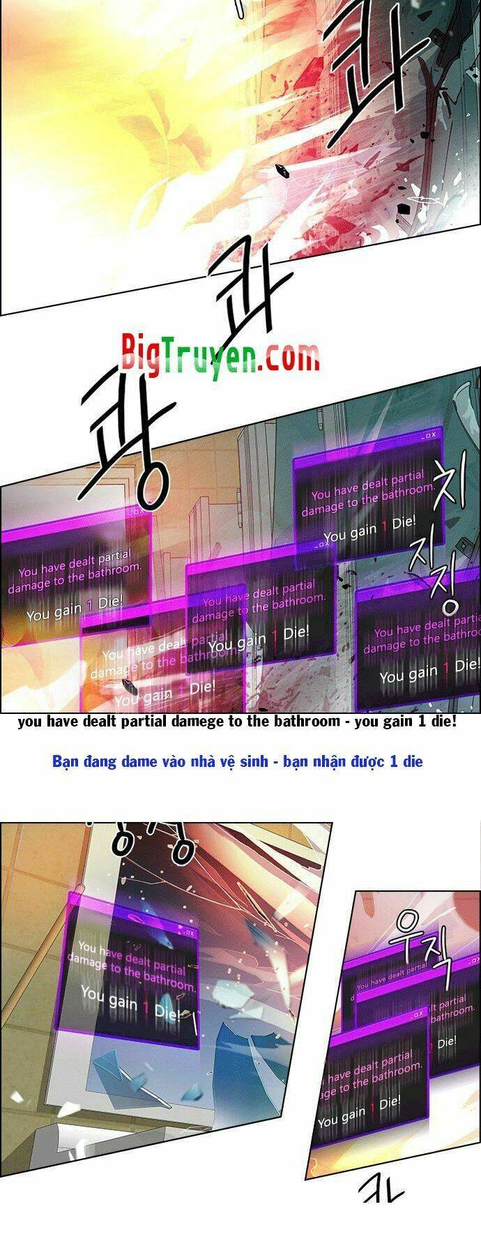 Trò Chơi Số Mệnh Chapter 92 - Trang 2