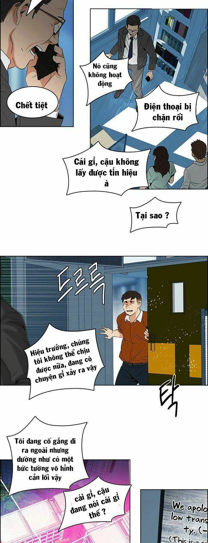 Trò Chơi Số Mệnh Chapter 92 - Trang 2